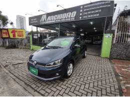 VOLKSWAGEN - FOX - 2015/2016 - Azul - R$ 52.900,00